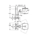 Grohe Vitalio Comfort Душова система, чорна (269842431)