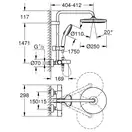 Grohe Vitalio Start 110 Душова, чорна (269882431)