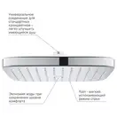 Grohe SmartControl Душевая система, хром/чёрный (CV033609)
