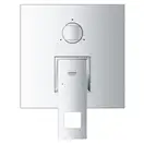 Grohe Eurocube душевая система, хром (ua26417sc0)