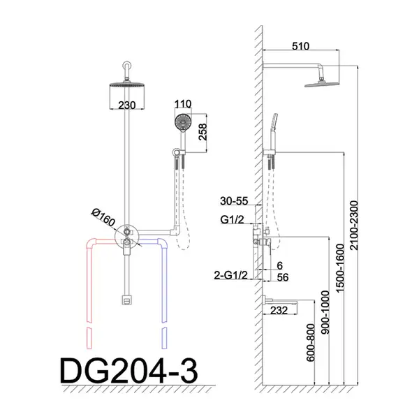 AIM DG204-3 Душова система, чорна (DG204-3) (DG204-3 matte black)