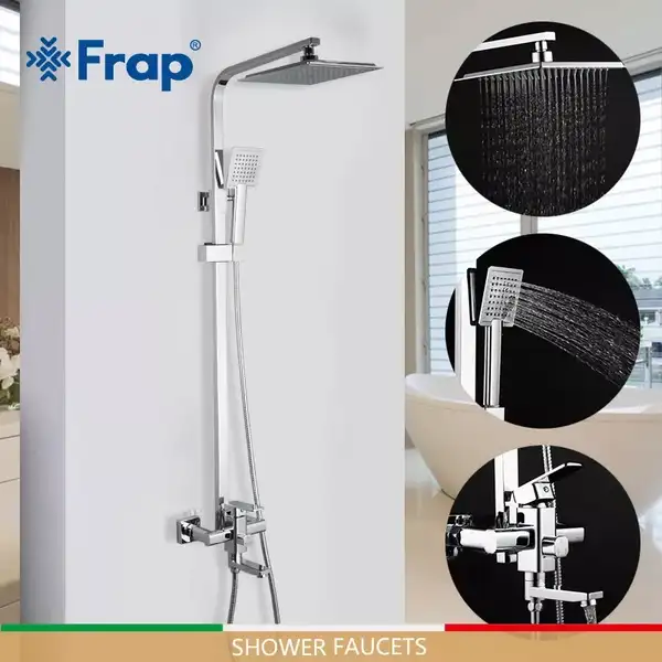 Frap F2420 Душова система, хром (F2420)