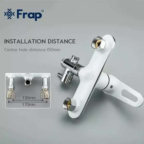 Frap F2449-20 Душевая система, хром/белый (F2449-20)
