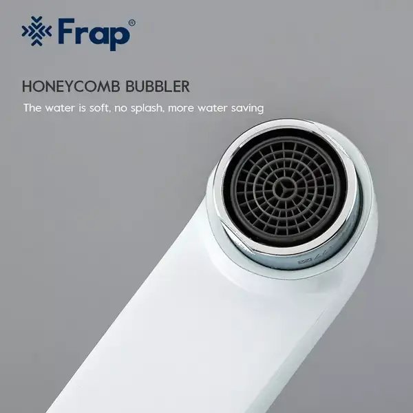 Frap F2449 Душова система, біло-хромова (F2449)