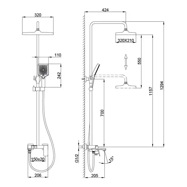 Frap F2487 душова система, хром (F2487)