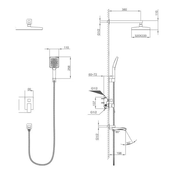 Frap F7176-3 Душова система, матове золото (F7176-3)