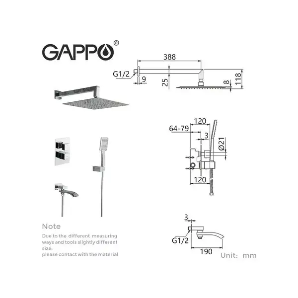 Gappo G7107-40 Душова система, хром (G7107-40)