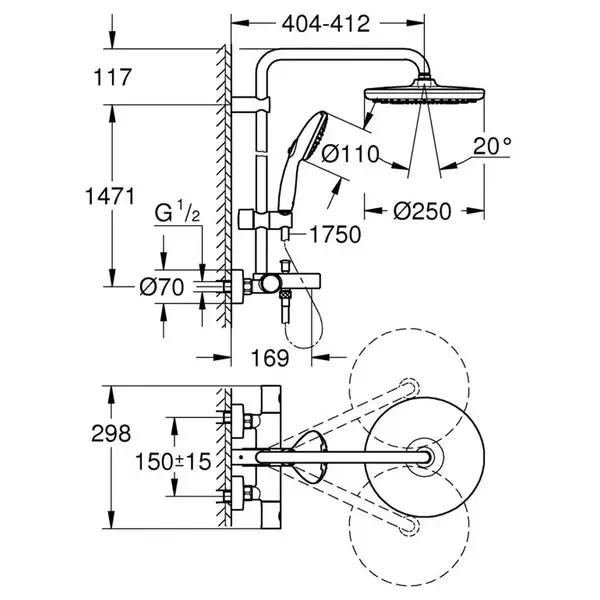 Grohe Vitalio Start 110 Душова, чорна (269882431)