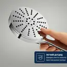 Grohe Vitalio Joy+ 120 Душевой набор, хром (1348650000)