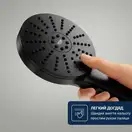 Grohe Vitalio Joy+ 120 Душевой набор, чёрный (1348652430)