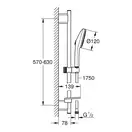 Grohe Joy+ 120 Душевой набор, хром (1348660000)