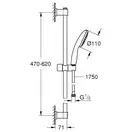 Grohe Vitalio Start Душевой гарнитур, хром (CV033290)