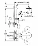 GROHE Верхний душ и душевой кронштейн, 3 режима струи New Tempesta 100 (26088001) фото 2 Aquada.com.ua