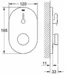 GROHE  Смеситель для душа, встраиваемый, внешняя часть Eurosmart Cosmopolitan S (36321000) фото 2 Aquada.com.ua