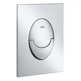 Кнопка змиву Grohe Skate Air S (37965000)