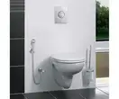 GROHE Набор для гигиенического душа CONCETTO (26332007) фото 2 Aquada.com.ua