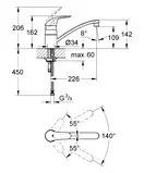 GROHE Кухонный смеситель  EUROECO (32750000) фото 3 Aquada.com.ua