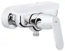 GROHE Пластикова поличка Eurosmart Cosmopolitan  (18349000) фото 3 Aquada.com.ua