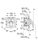 Смеситель для ванны, однорычажный Grohe Eurocube (цвет - хром) (19896000) фото 8 Aquada.com.ua