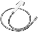 GROHE Душовий набір, 1 режим струменю Tempesta-F Trigger Spray 30  (26356IL0) (26356IL0) фото 2 Aquada.com.ua