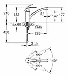 GROHE Кухонный смеситель EUROSMART NEW (32534002) фото 3 Aquada.com.ua