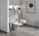 GROHE Биде BAU CERAMIC (39433000) фото 2 Aquada.com.ua