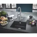 GROHE Мойка кварцевая Sink K700 Undermount (31654AP0) (31654AP0) фото 4 Aquada.com.ua