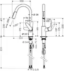 Hansgrohe Смеситель для кухни, однорычажный Focus (31815000) фото 2 Aquada.com.ua