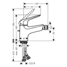 HANSGROHE Смеситель для биде 70, однорычажный, со сливным гарнитуром, хром Novus (71142000) фото 2 Aquada.com.ua