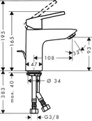HANSGROHE Смеситель для раковины, однорычажный, 100 CoolStart Logis Loop (71154000) фото 2 Aquada.com.ua