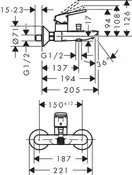 HANSGROHE Смеситель для ванны, однорычажный Eco Logis Loop (71413000) фото 2 Aquada.com.ua