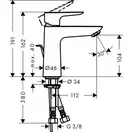 HANSGROHE Смеситель для раковины, c донным клапаном pop-up Talis E 110 (71710000) фото 2 Aquada.com.ua