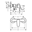 HANSGROHE Talis E Смеситель для душа, однорычажный (71760000) фото 2 Aquada.com.ua