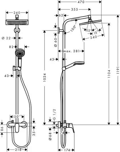 HANSGROHE Душевая система с однорычажным смесителем, хром Crometta E 240 1jet Showerpipe (27284000) фото 2 Aquada.com.ua