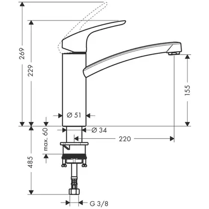 HANSGROHE Смеситель для кухни 160, однорычажный, хром Focus (31806000) фото 2 Aquada.com.ua