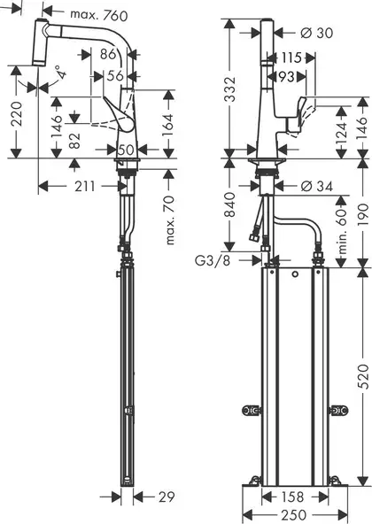 HANSGROHE  Смесителья для кухни, однорычажный, 220, с вытяжным душем METRIS M71 (73800000) фото 2 Aquada.com.ua