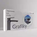 IMPRESE GRAFIKY смеситель для умывальника, скрытый монтаж, хром (ZMK061901030) фото 3 Aquada.com.ua