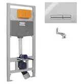 IMPRESE комплект инсталляции 3в1(клавиша PANI хром) (i9120)