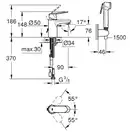 Grohe Eurosmart Cosmopolitan Змішувач для раковини, хром (23125000)