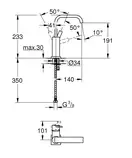 Grohe Allure Смеситель однорычажный для раковины L-Size (23076000) фото 2 Aquada.com.ua