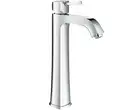 Смеситель для раковины Grohe Grandera (цвет - хром) (23313000) фото 1 Aquada.com.ua