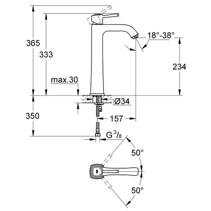 Смеситель для раковины Grohe Grandera (цвет - хром) (23313000) фото 2 Aquada.com.ua
