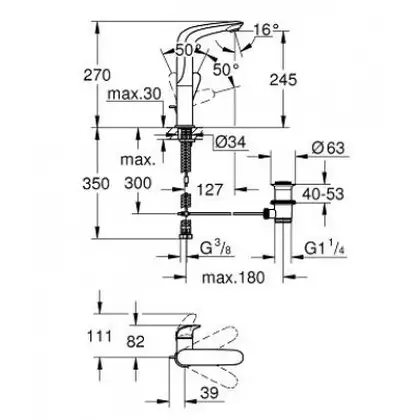 Смеситель однорычажный для раковины Grohe Eurostyle Solid 1/2" L-Size (цвет - хром) с донным клапаном (23718003) фото 2 Aquada.com.ua
