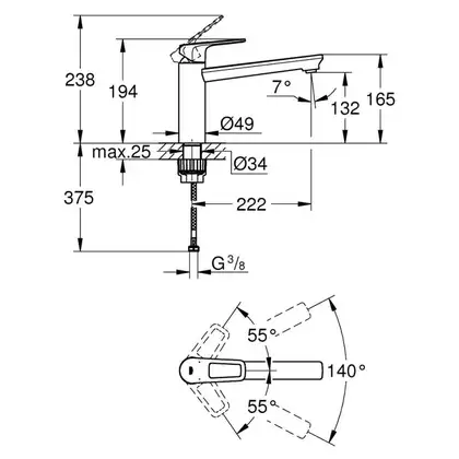 Смеситель для кухни Grohe Bau Loop (цвет - хром) (31706000) фото 2 Aquada.com.ua