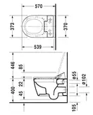 DURAVIT ME BY STARCK унитаз подвесной для сидения Sensowash, rimless (2529590000) фото 3 Aquada.com.ua