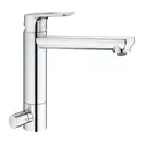 Смеситель для кухни Grohe Bau Loop (цвет - хром) (31713000) фото 1 Aquada.com.ua