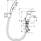 Hansgrohe Смеситель для раковины, однорычажный, с гигиенической лейкой Focus (31926000) фото 4 Aquada.com.ua
