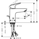 Смеситель для раковины Hansgrohe Logis 100 71107000 фото 2 Aquada.com.ua