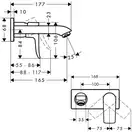 Смеситель для раковины Hansgrohe Metris (цвет - хром) (31251000) фото 2 Aquada.com.ua