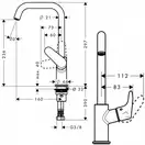 Смеситель для раковины Hansgrohe Focus (цвет - хром) (31519000) фото 4 Aquada.com.ua